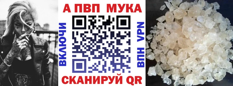Где купить наркотики Заринск Cocaine Меф ГАШИШ Канабис
