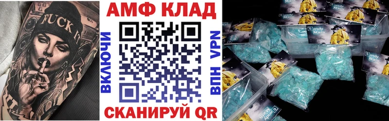 KRAKEN tor  Заринск  Amphetamine VHQ 