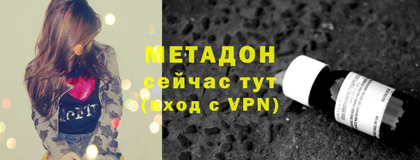 мдпв Магас