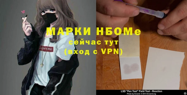 спиды Абдулино