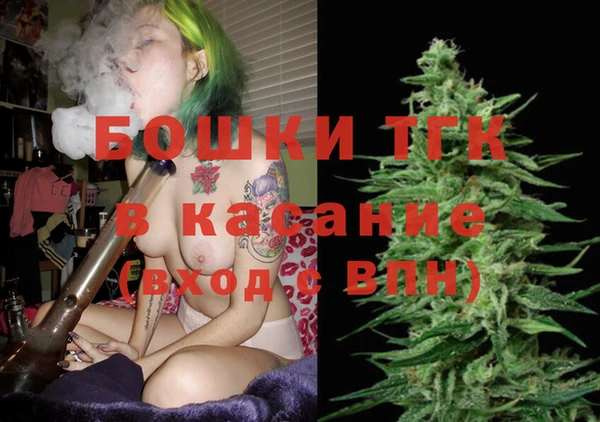 jwh Братск