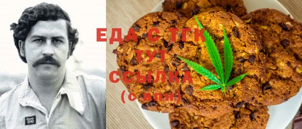 гашик Алексеевка