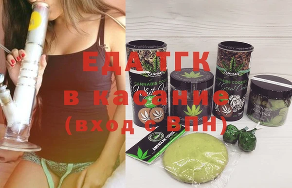гашик Алексеевка