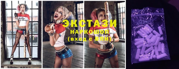 эйфоретик Майский