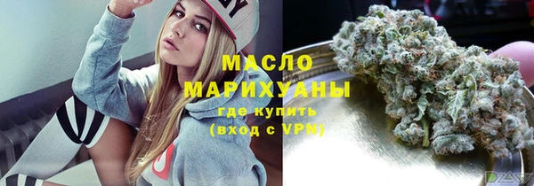 бошки Магадан