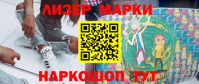 альфа пвп Кудымкар