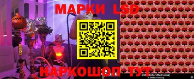 соль курить ск Кудрово