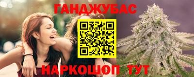 соль курить ск Кудрово