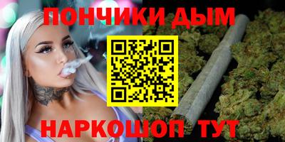 соль курить ск Кудрово