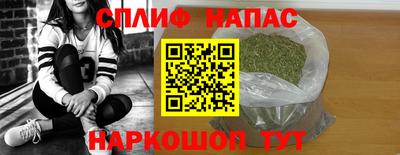 альфа пвп Кудымкар