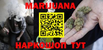 соль курить ск Кудрово
