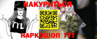 альфа пвп Кудымкар
