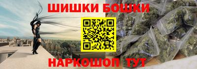 соль курить ск Кудрово