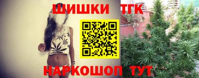 альфа пвп Кудымкар