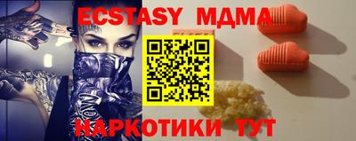 альфа пвп Кудымкар
