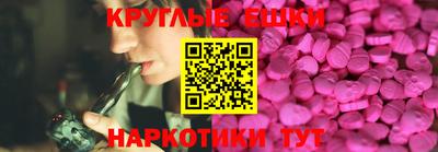 соль курить ск Кудрово