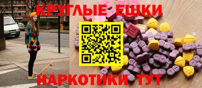 альфа пвп Кудымкар
