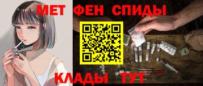 синтетический гашиш Кузнецк