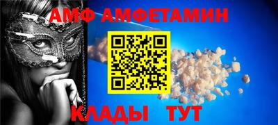 соль курить ск Кудрово