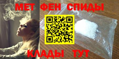 синтетический гашиш Кузнецк