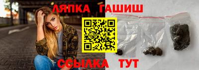 альфа пвп Кудымкар