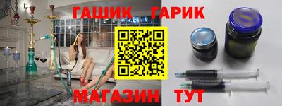 альфа пвп Кудымкар