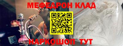 синтетический гашиш Кузнецк