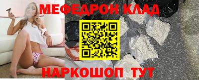 альфа пвп Кудымкар