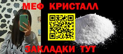 альфа пвп Кудымкар