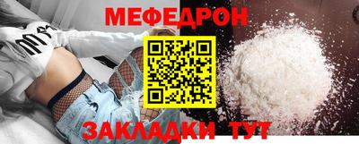 синтетический гашиш Кузнецк