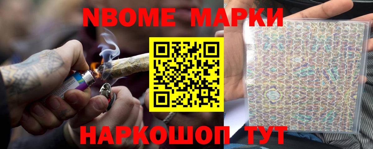 ЛСД экстази кислота Заринск