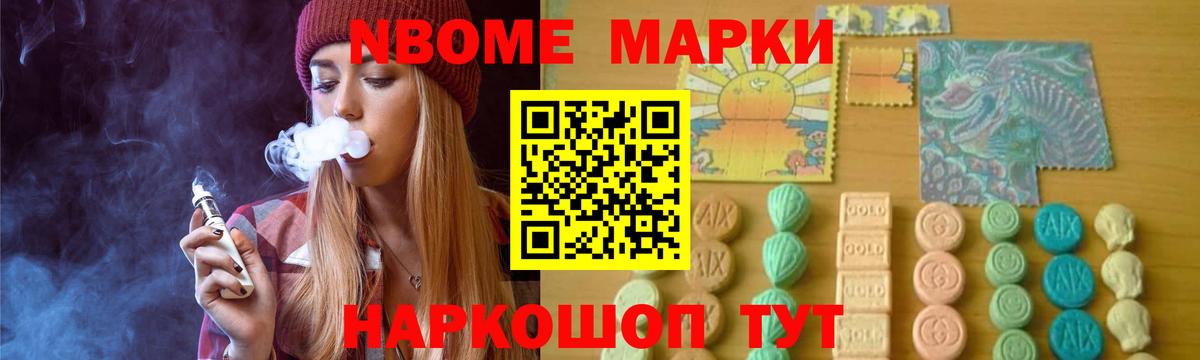 LSD-25 экстази  LSD-25 экстази ecstasy  Вход с VPN  Лсд 25 экстази кислота  Заринск 
